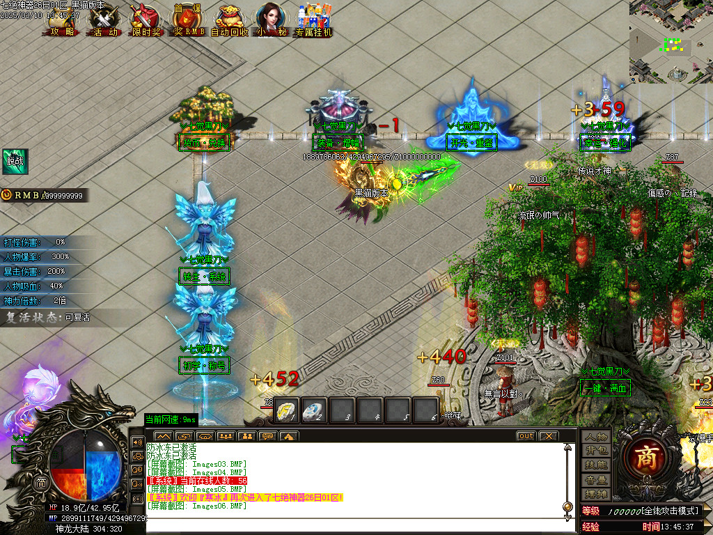 Images07.BMP