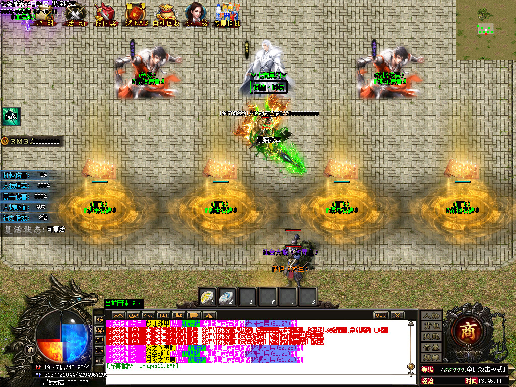Images12.BMP