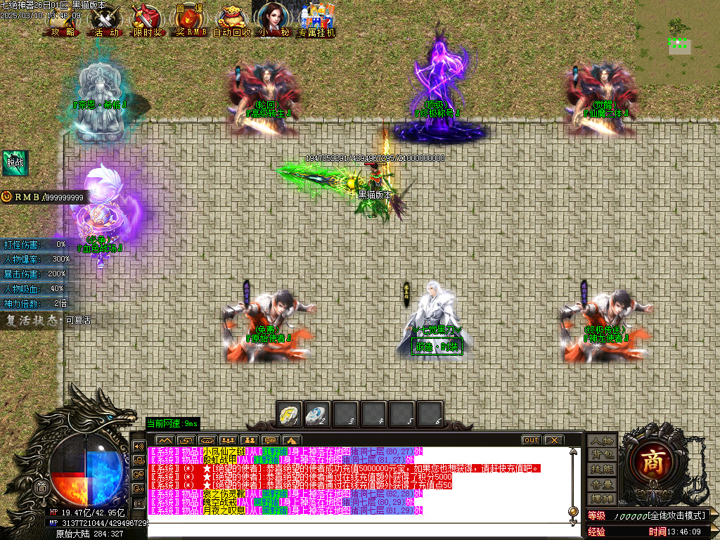 Images11.BMP