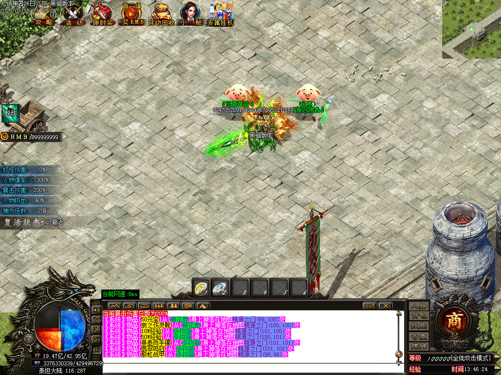 Images14.BMP