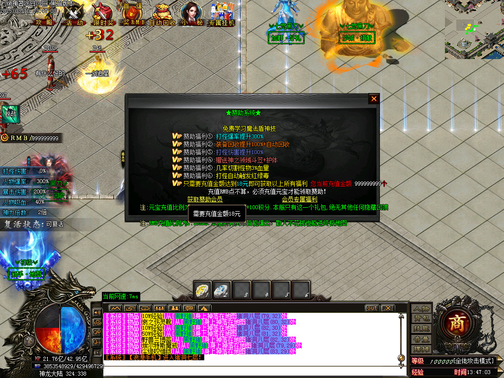 Images18.BMP