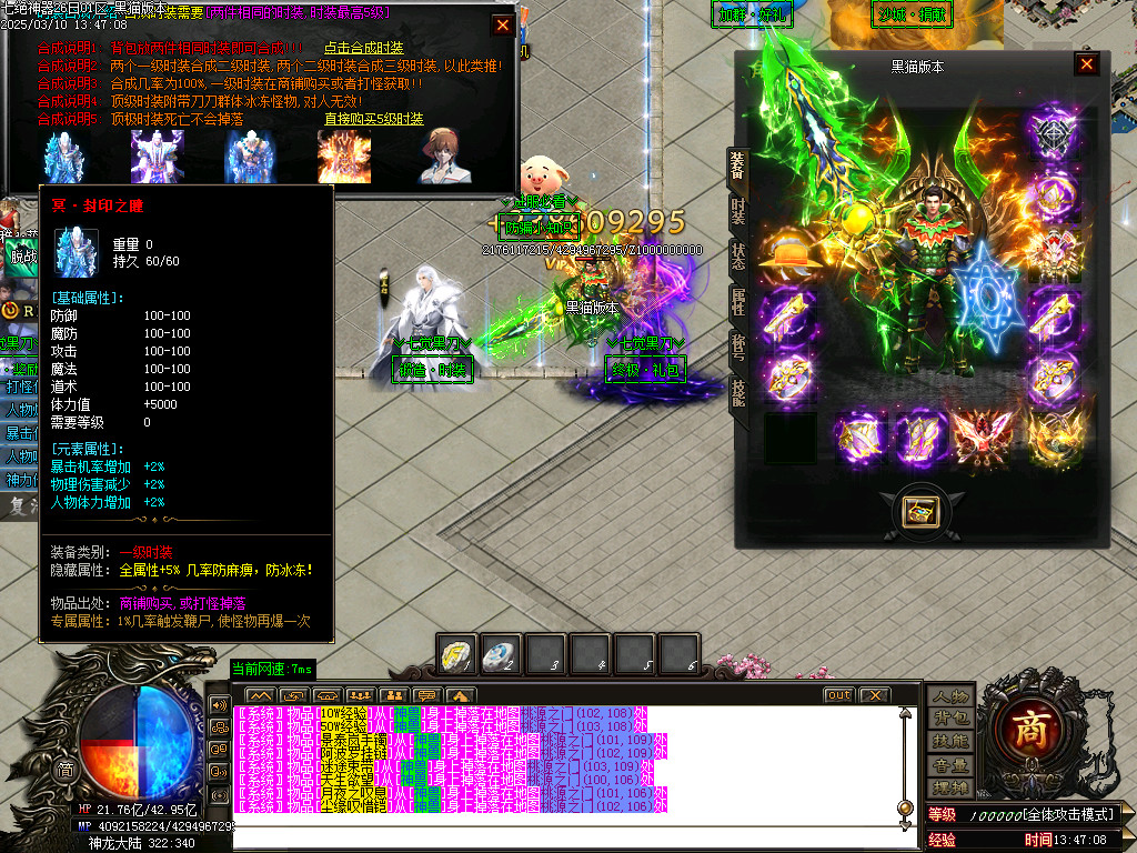 Images20.BMP