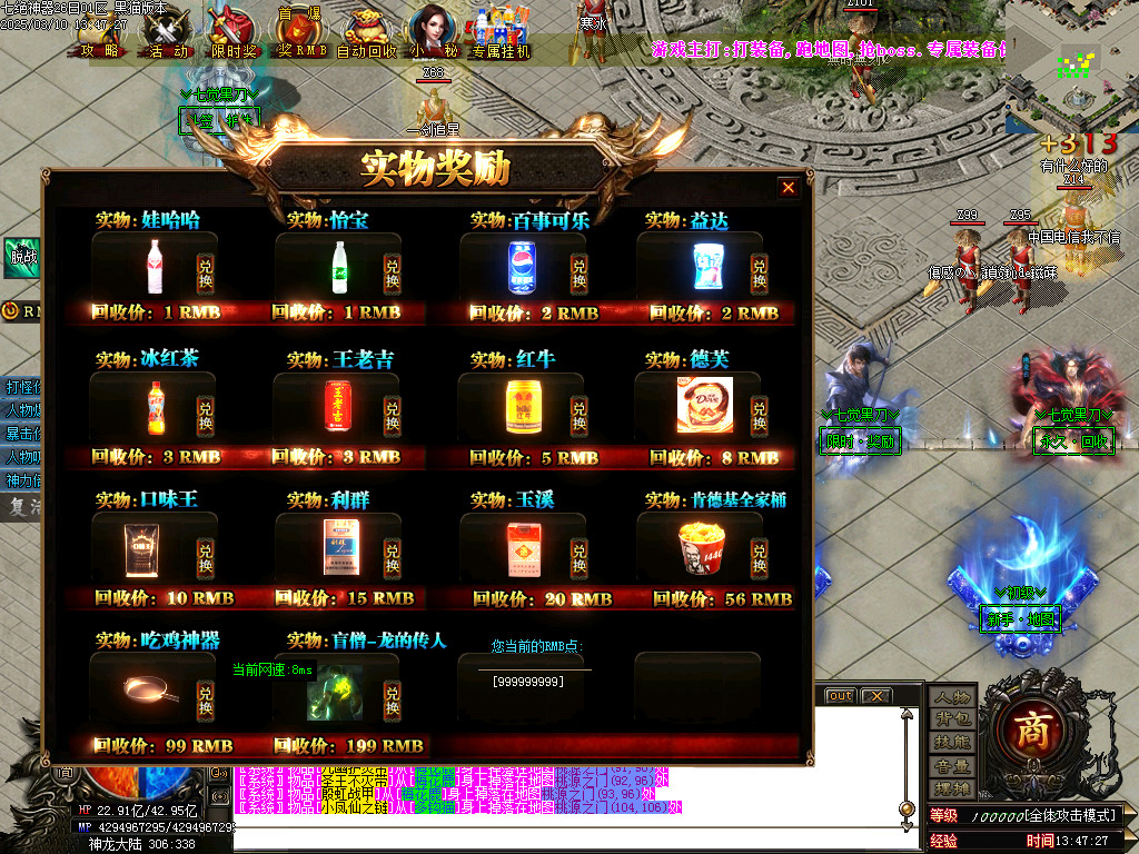 Images24.BMP