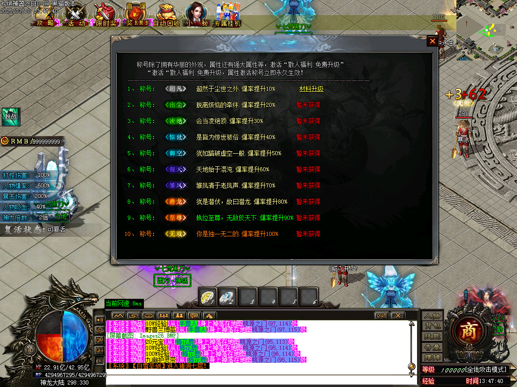 Images27.BMP