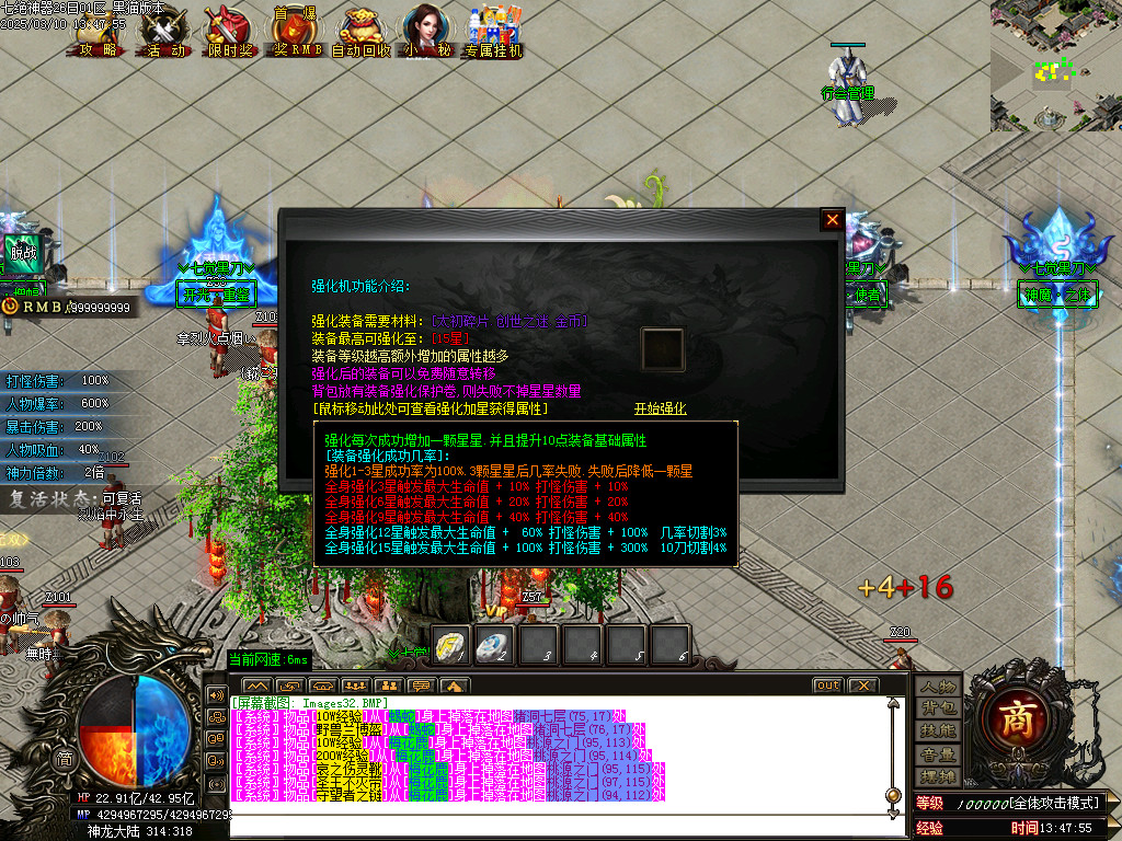 Images33.BMP