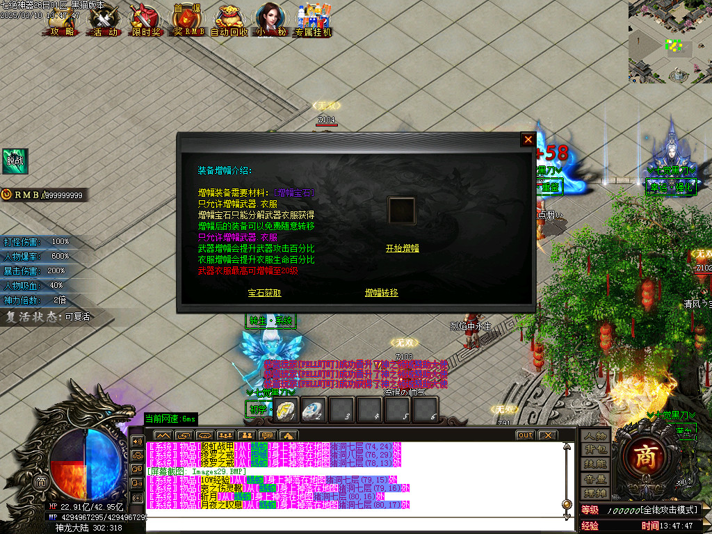 Images30.BMP