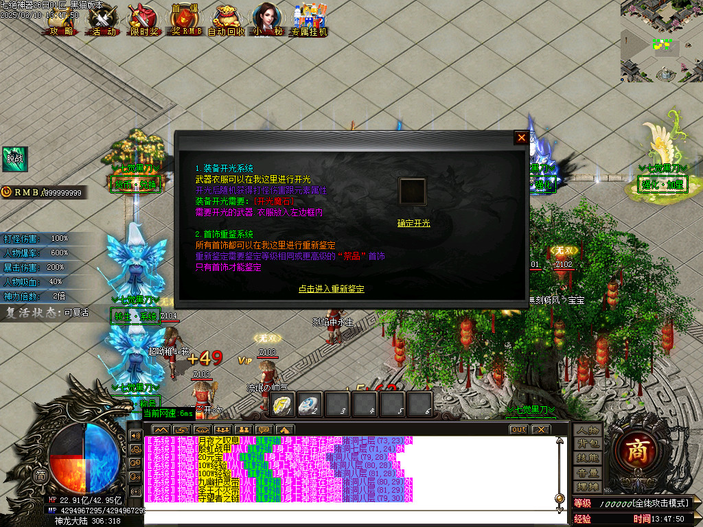 Images31.BMP