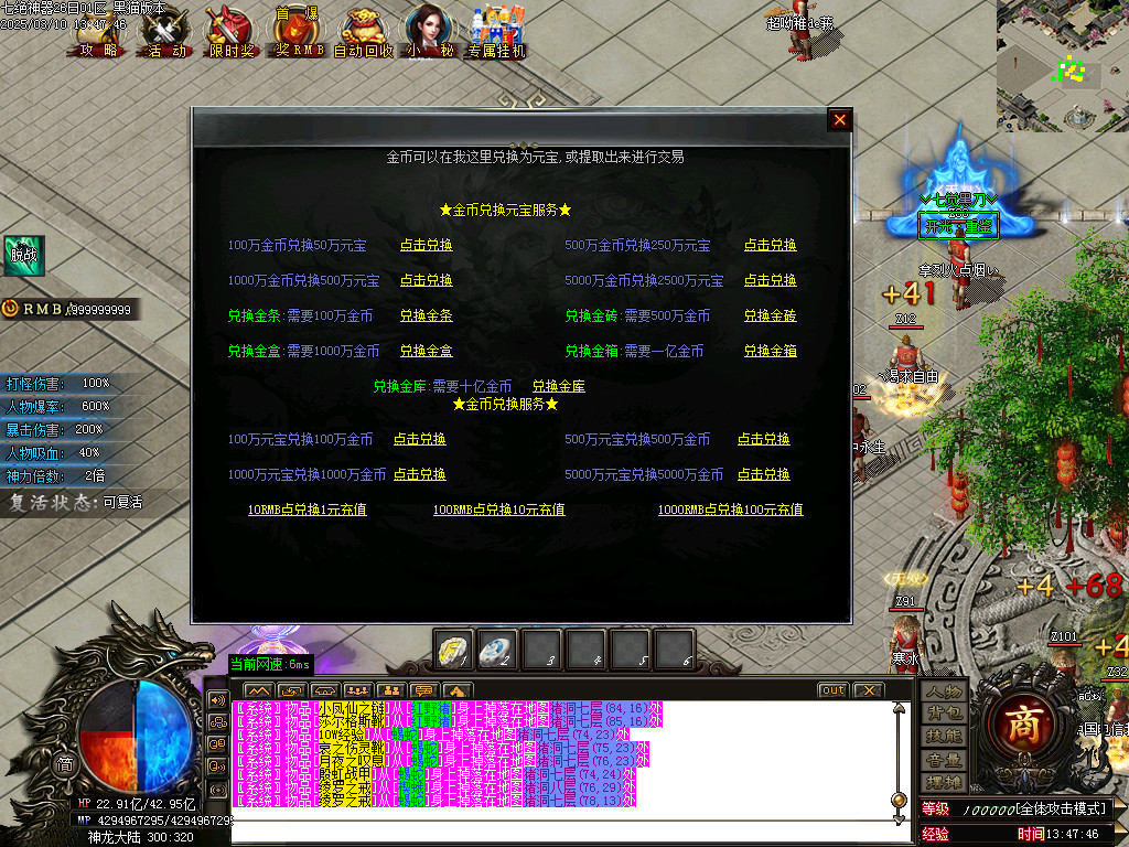 Images29.BMP