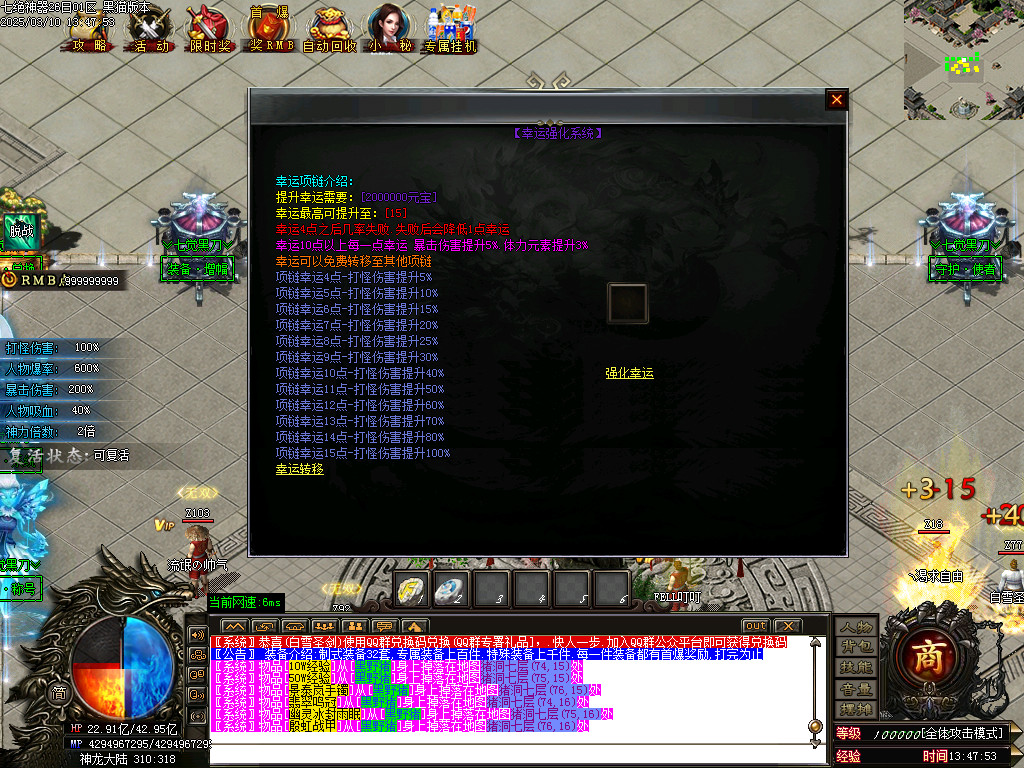 Images32.BMP