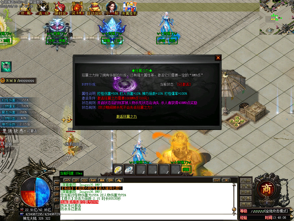 Images37.BMP