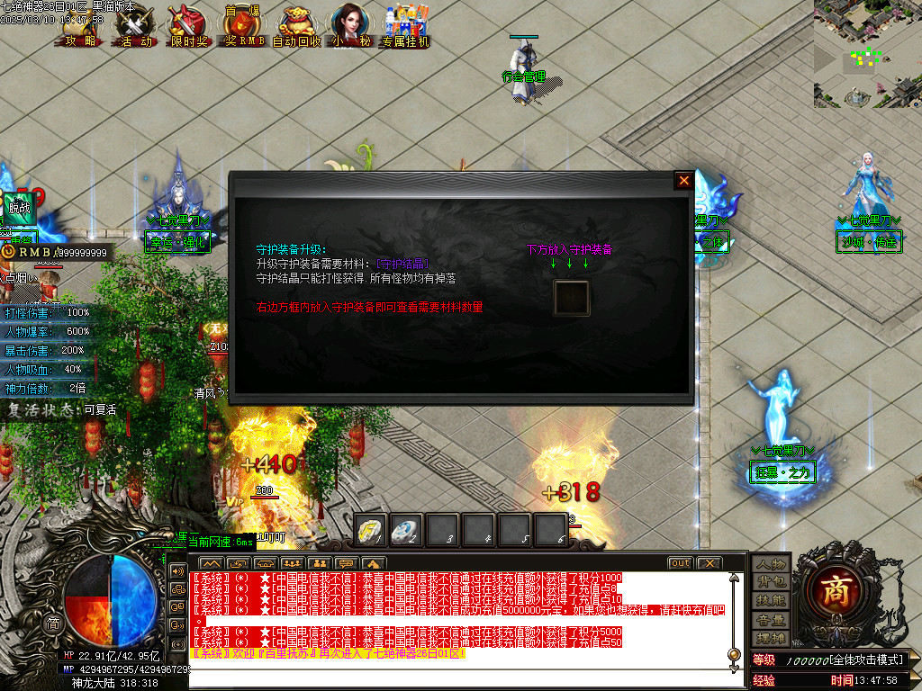 Images34.BMP