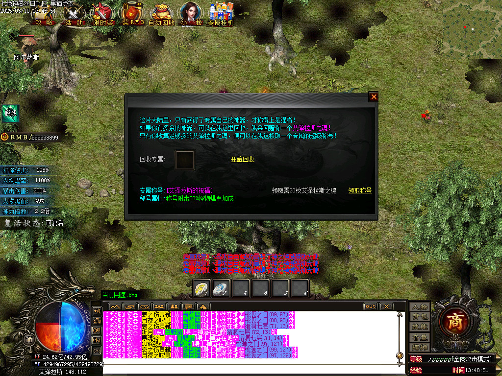 Images43.BMP