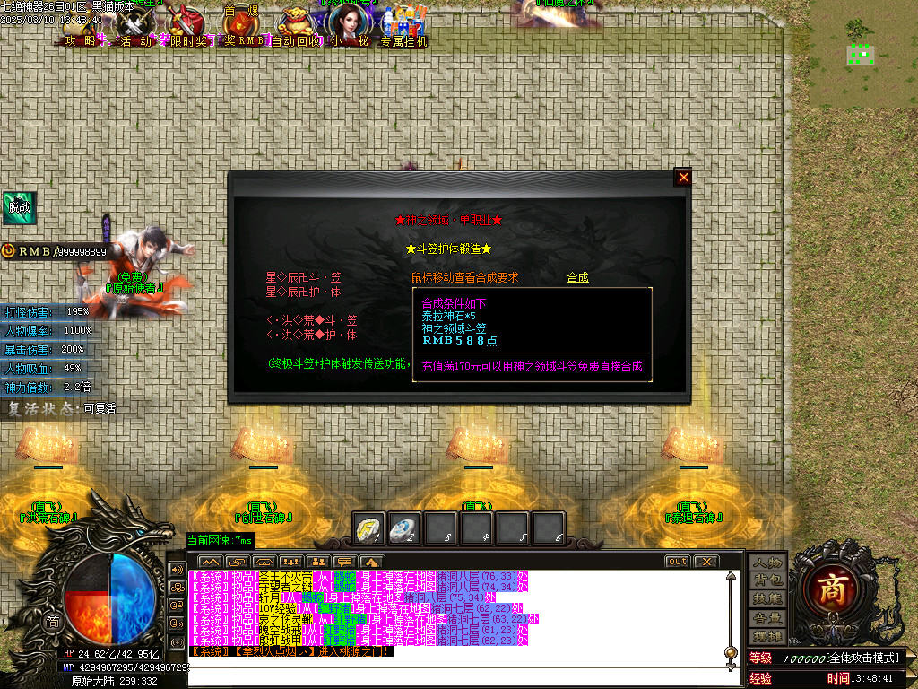 Images41.BMP
