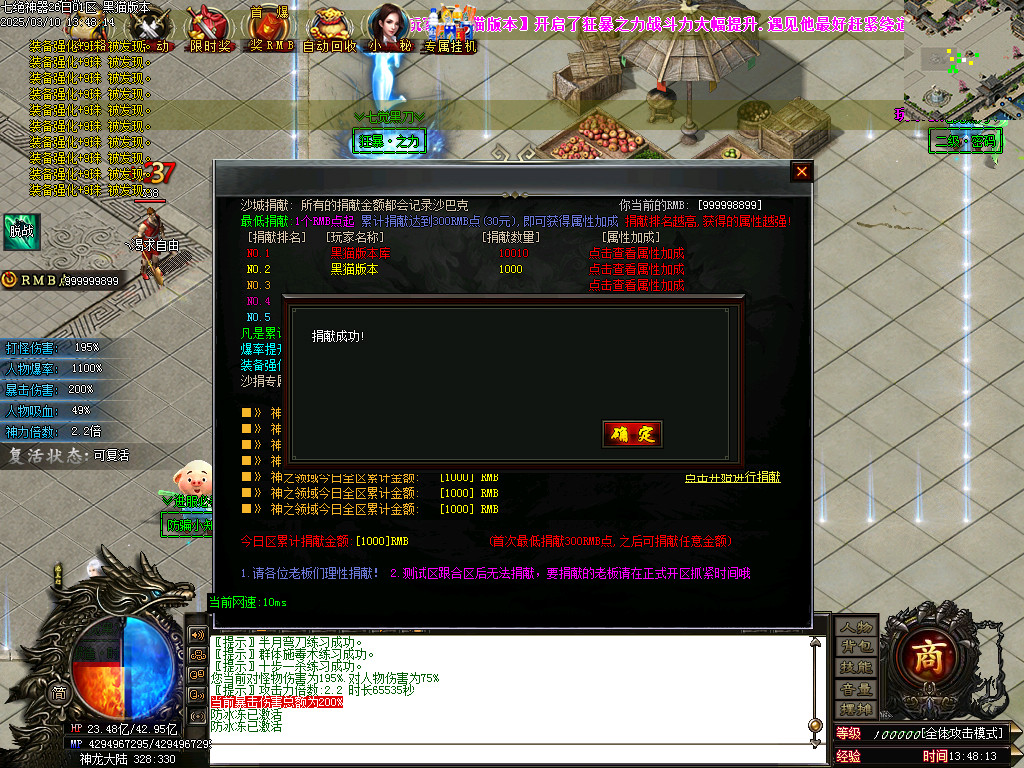 Images39.BMP