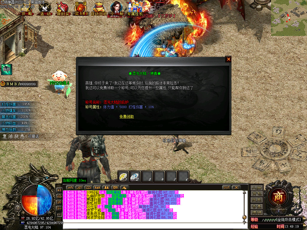 Images47.BMP
