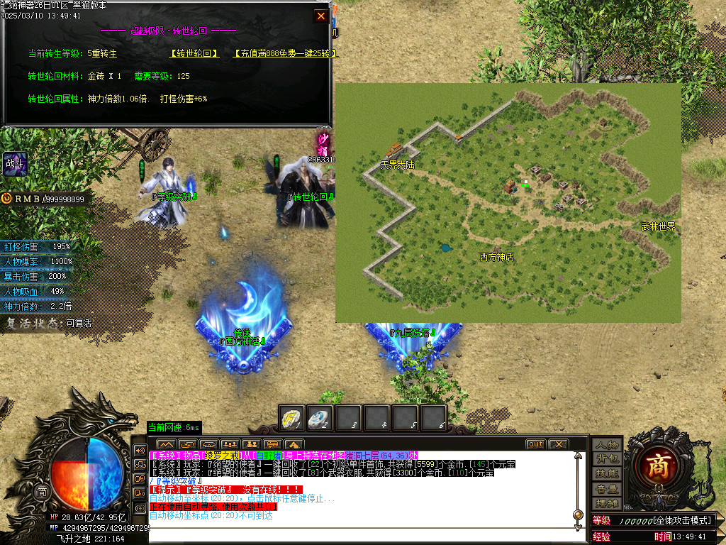 Images48.BMP