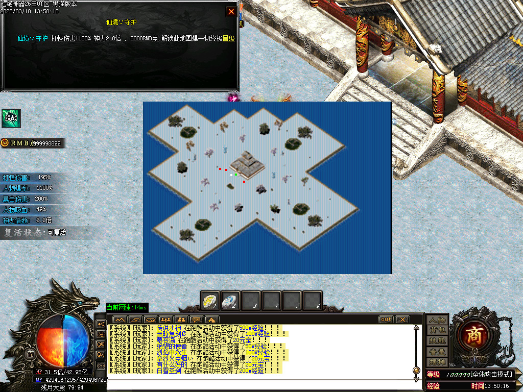 Images51.BMP