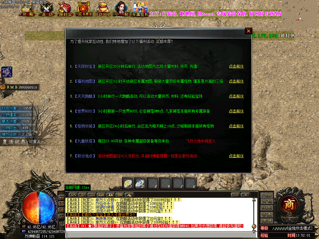 Images57.BMP