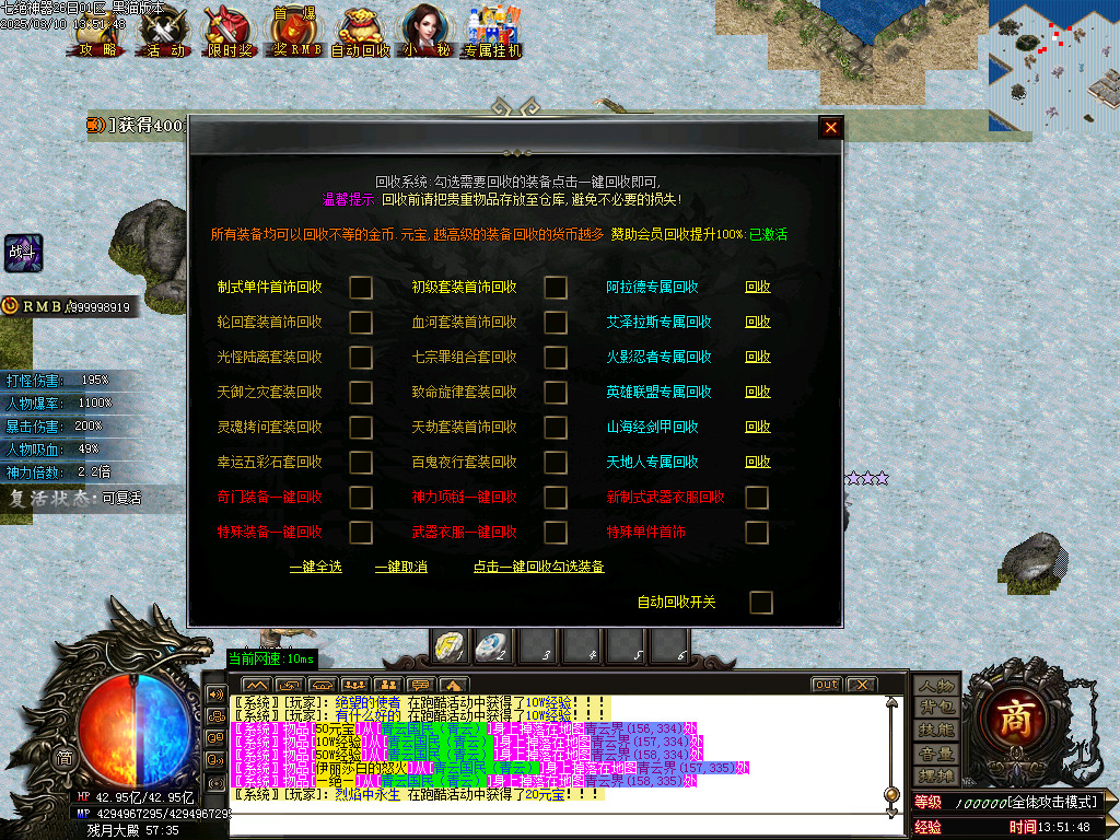 Images55.BMP