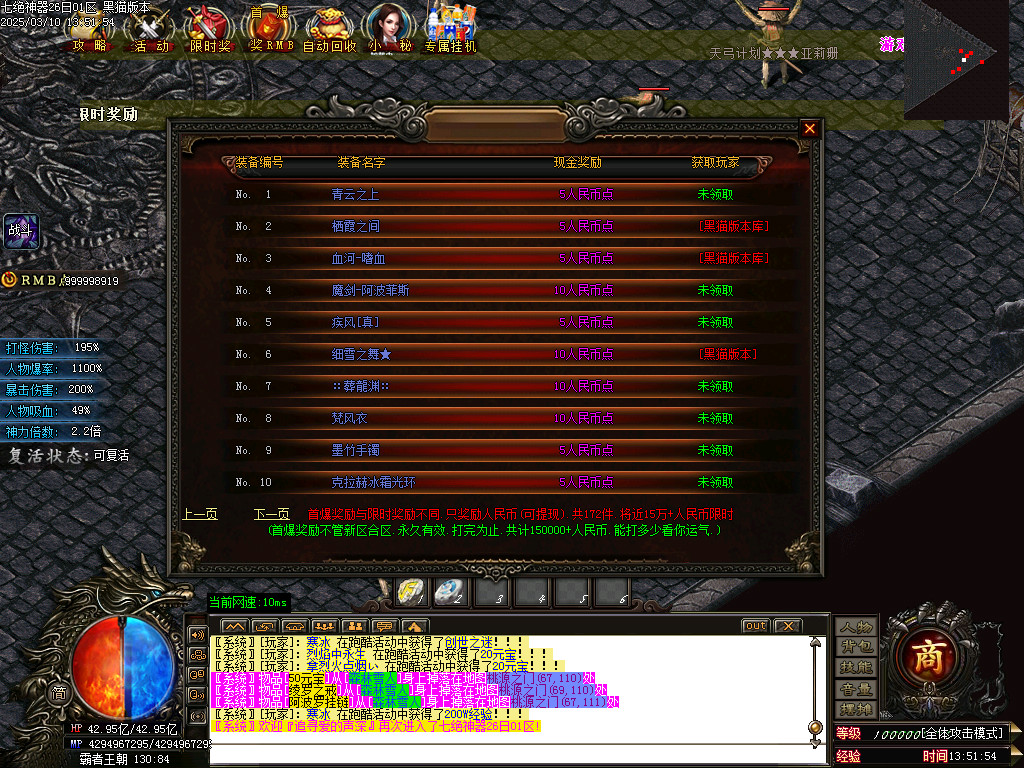 Images56.BMP