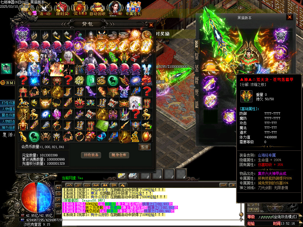 Images59.BMP