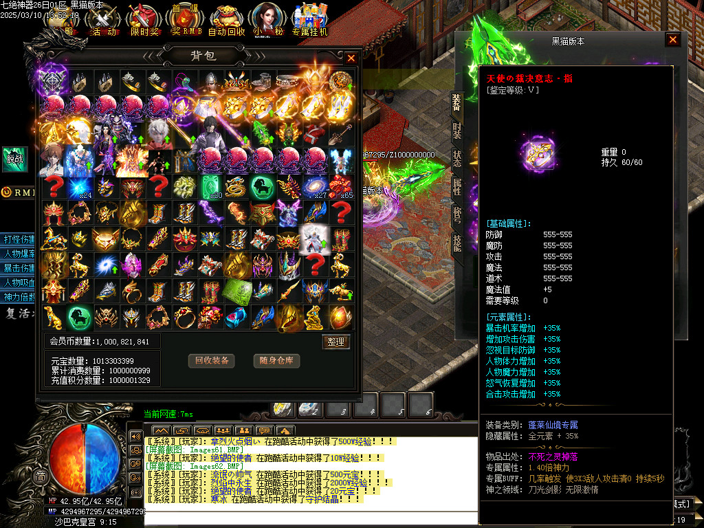 Images63.BMP