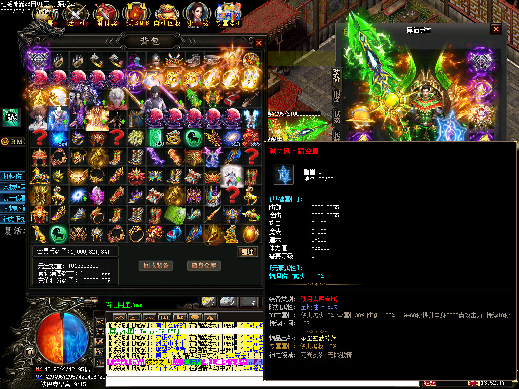 Images60.BMP