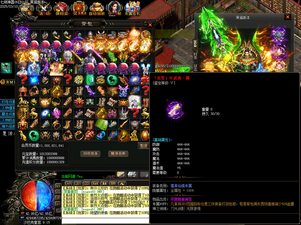 Images62.BMP