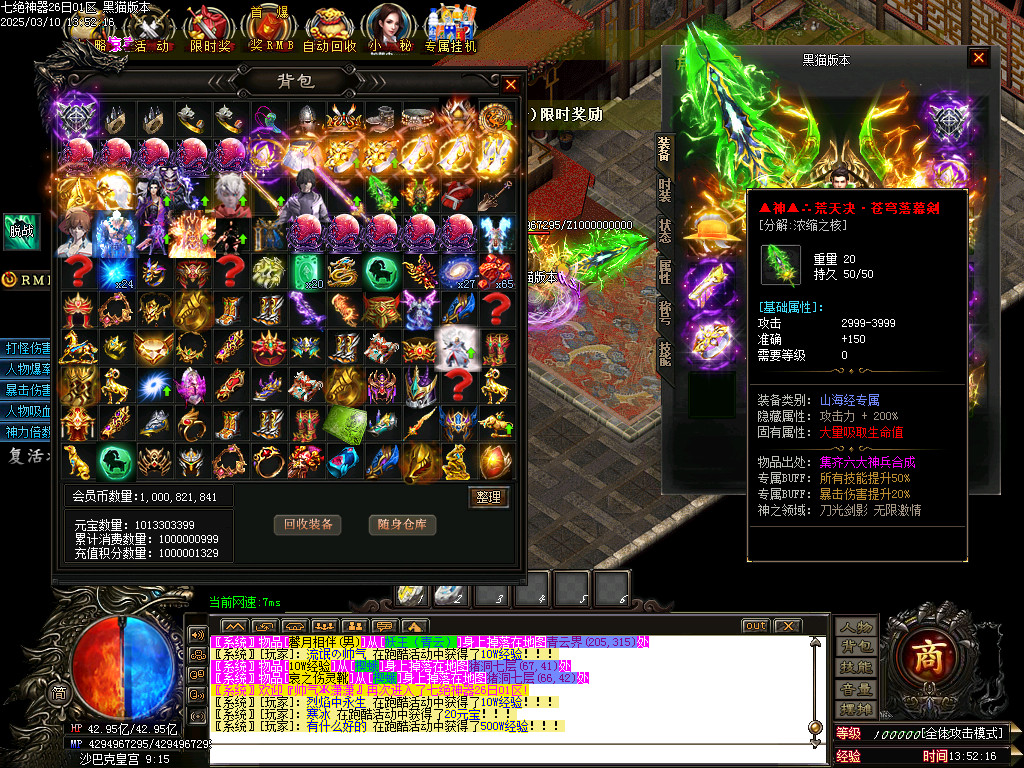 Images58.BMP
