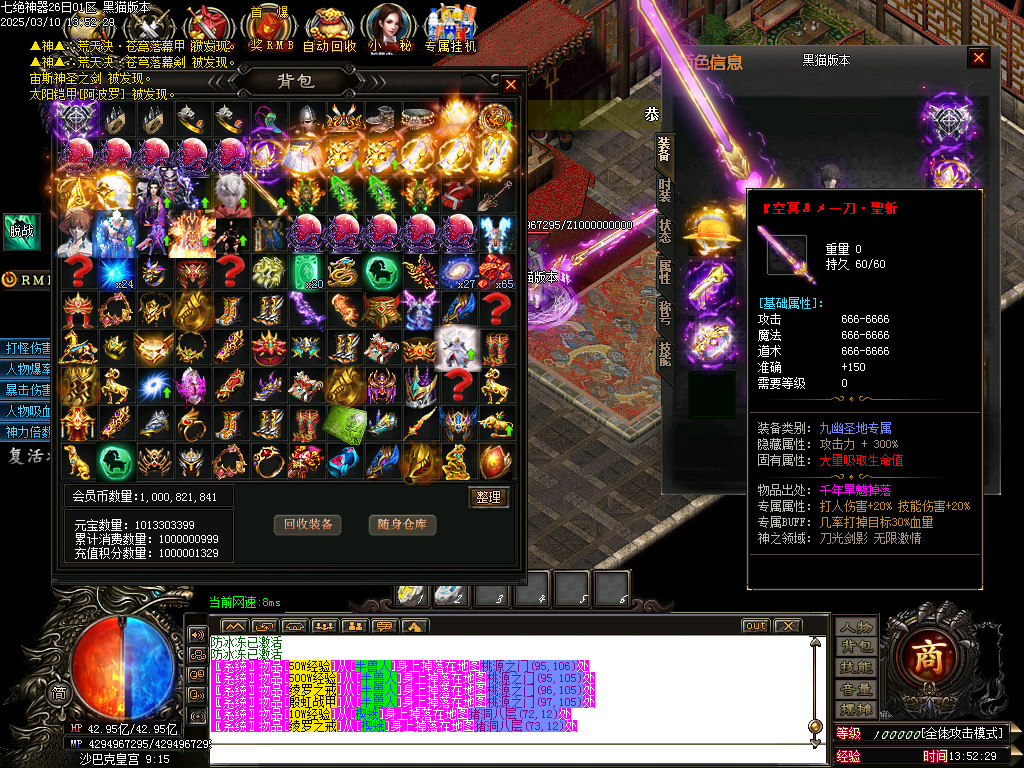 Images70.BMP