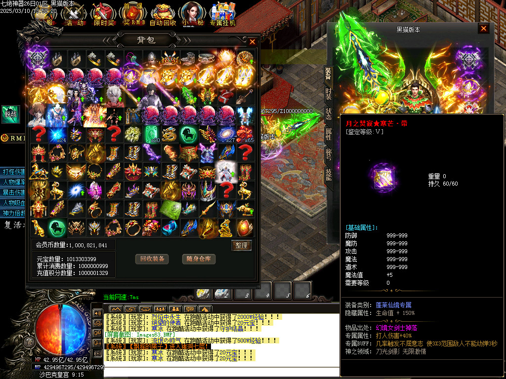 Images64.BMP