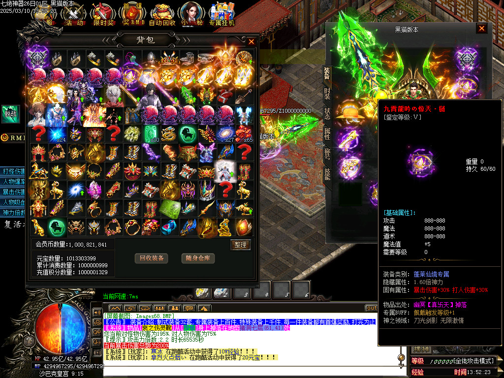 Images69.BMP