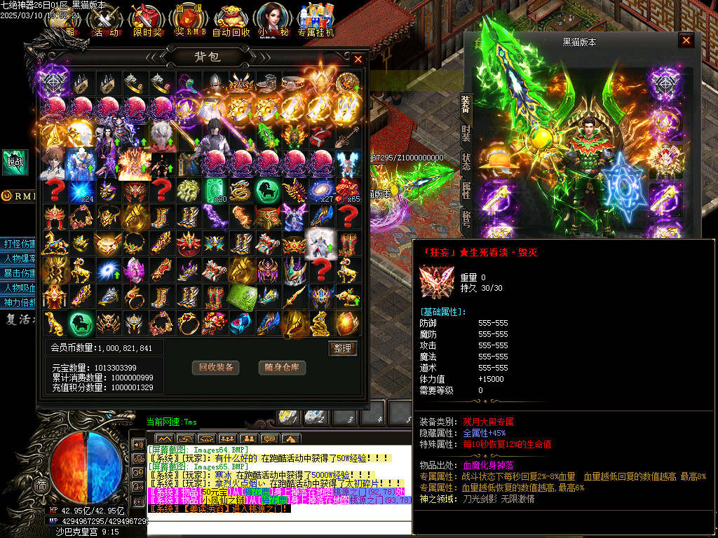 Images66.BMP
