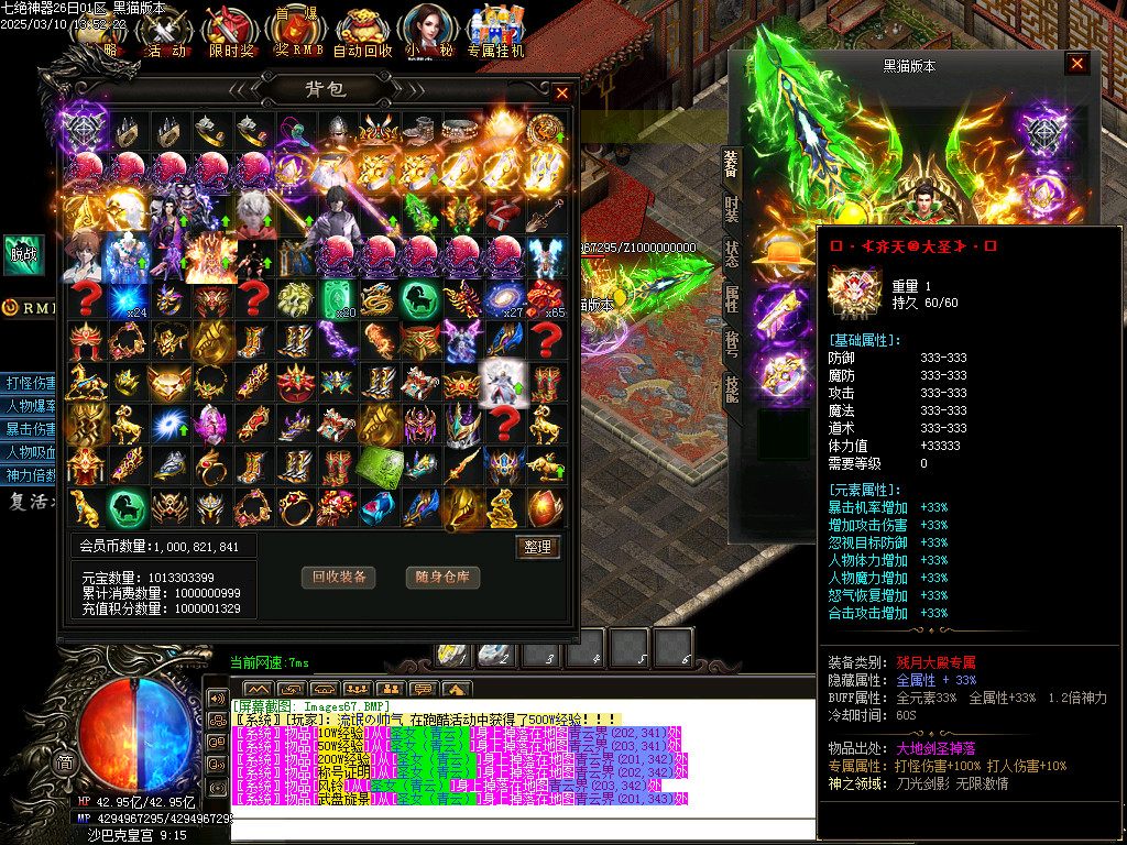Images68.BMP