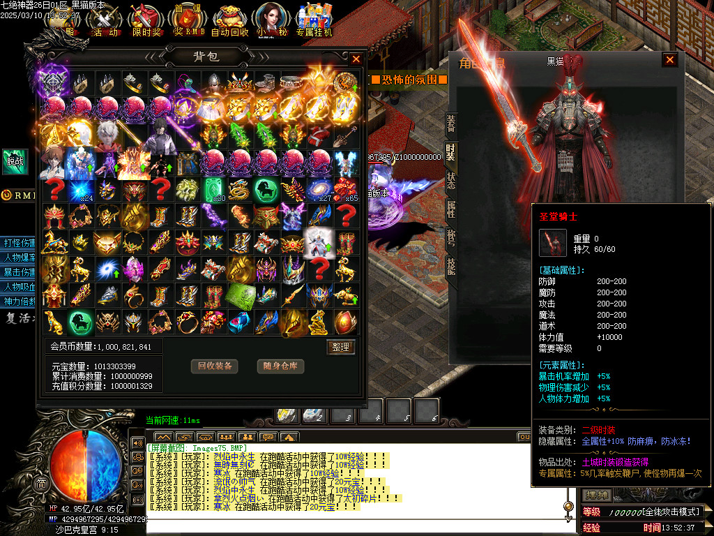 Images76.BMP