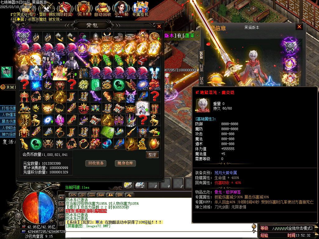 Images73.BMP