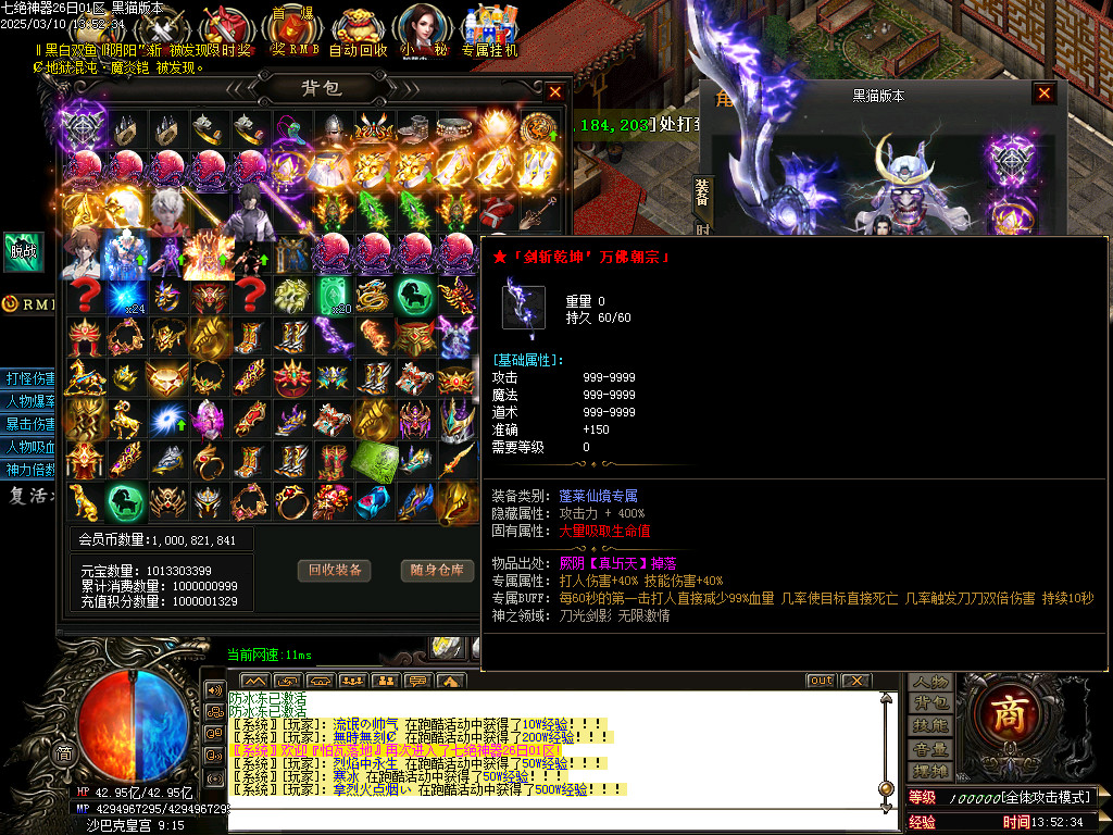 Images74.BMP