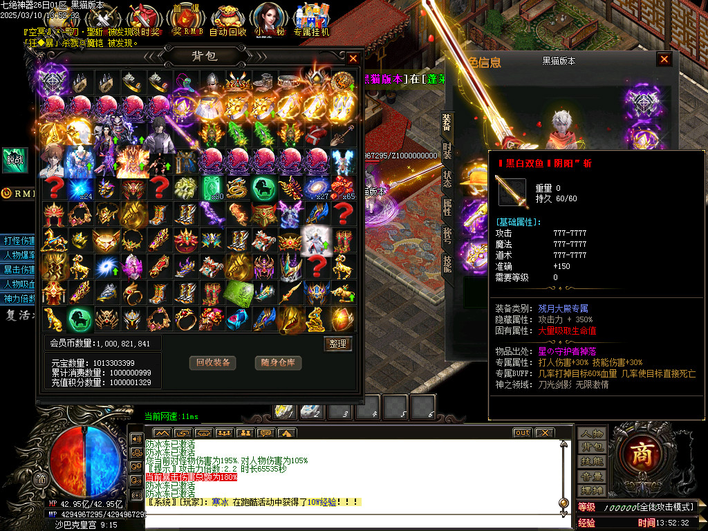 Images72.BMP