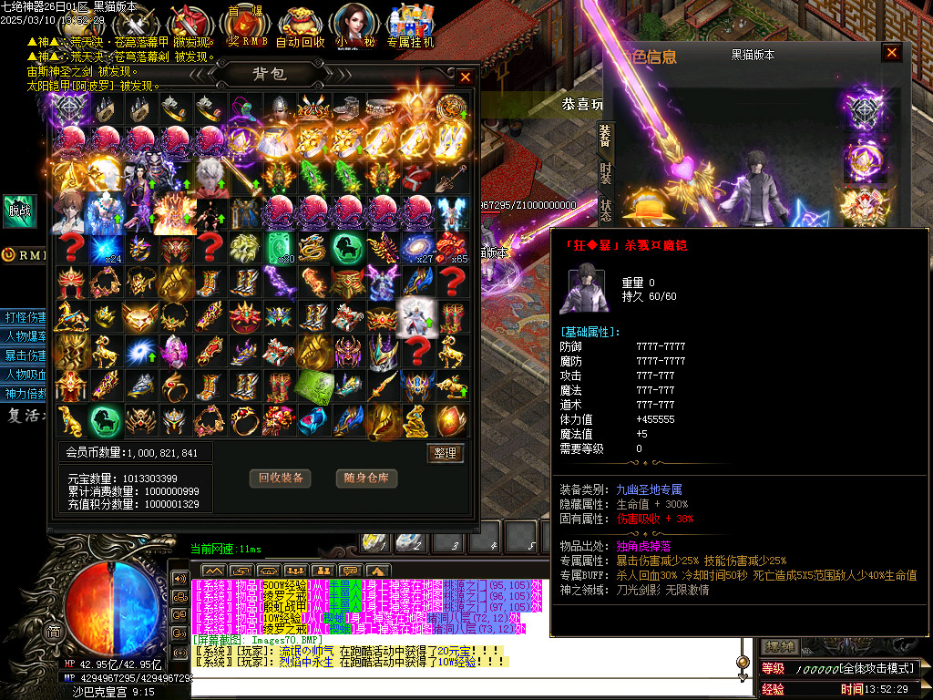 Images71.BMP