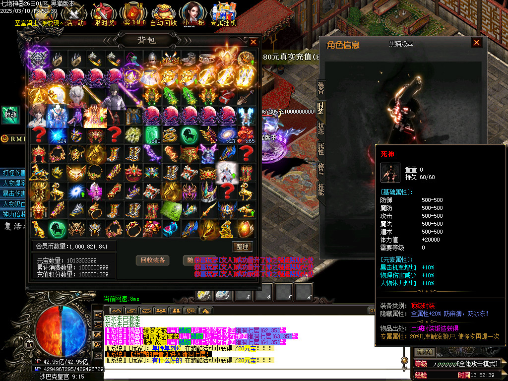 Images77.BMP