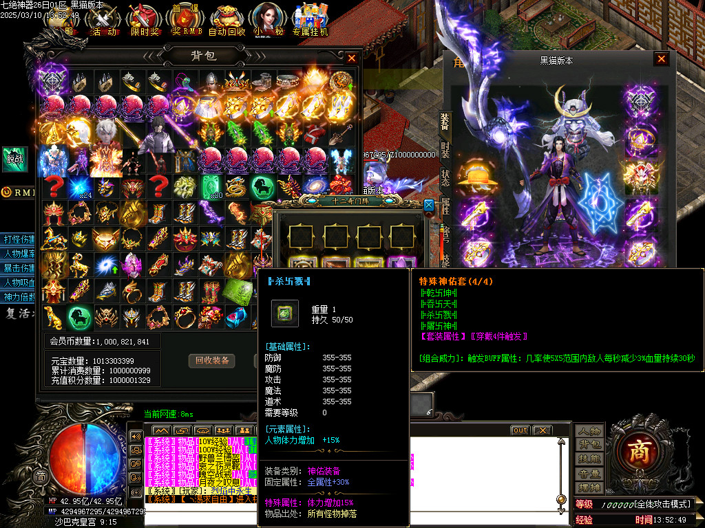Images82.BMP