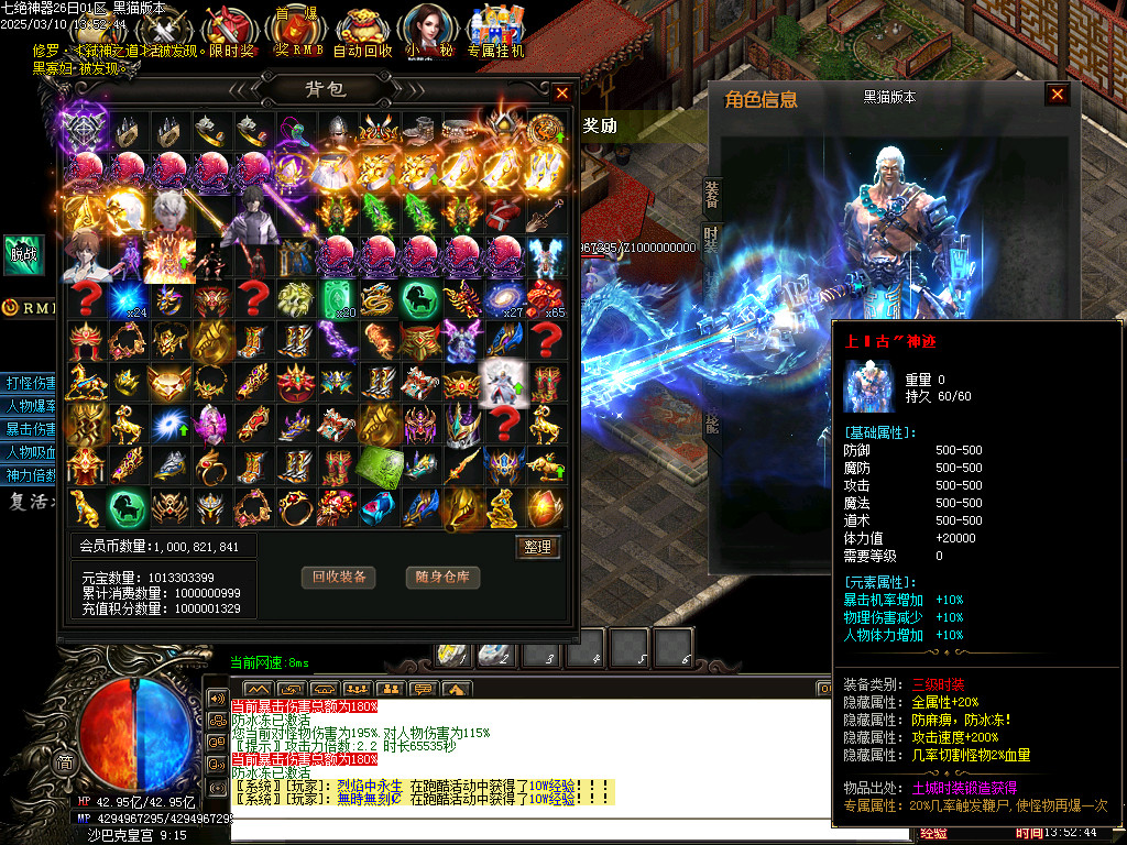 Images80.BMP