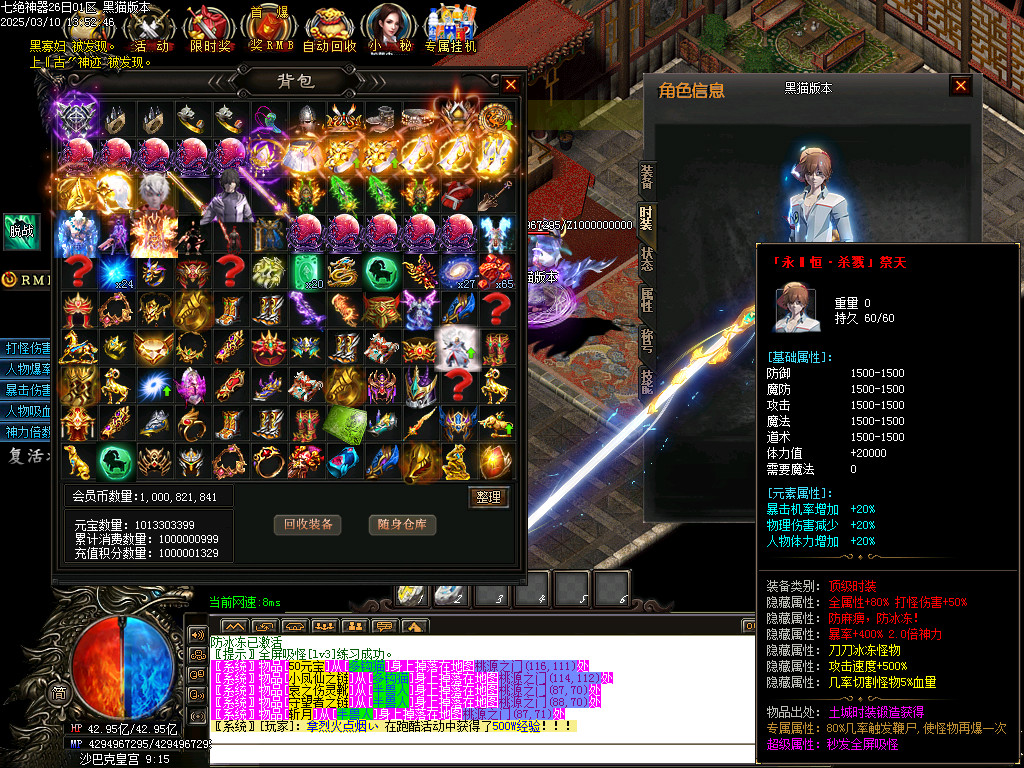 Images81.BMP