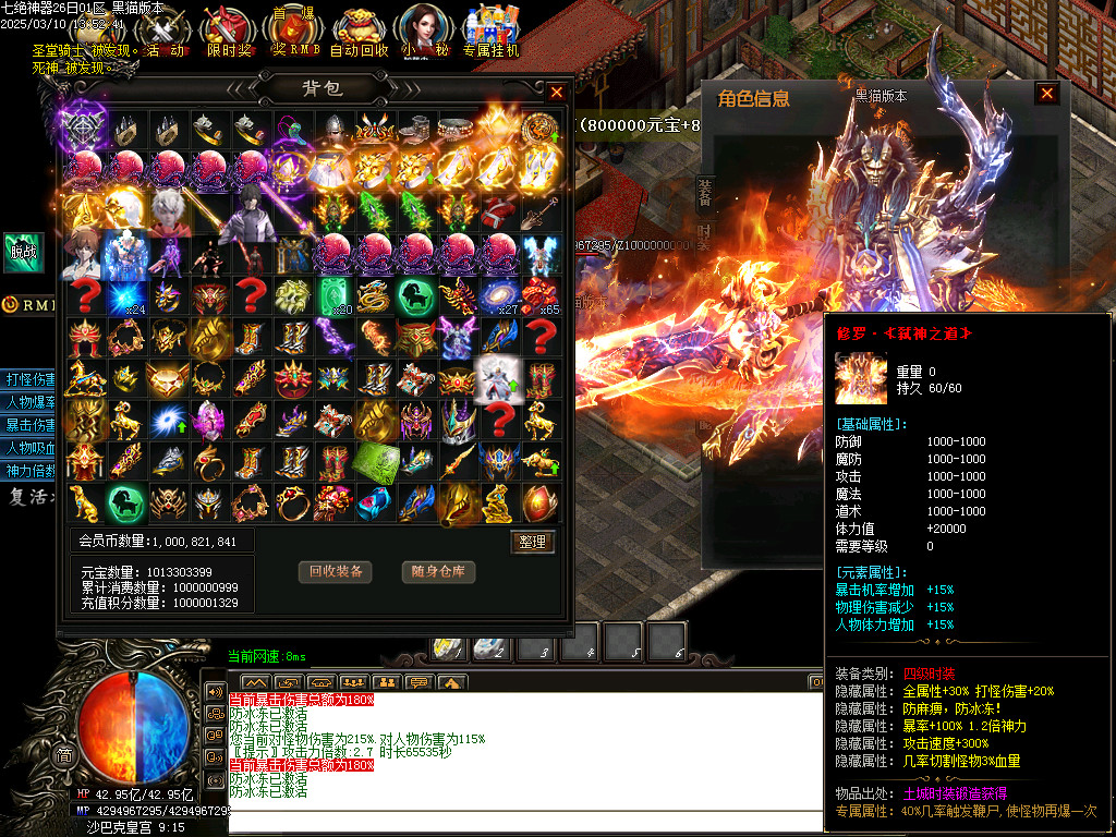 Images78.BMP