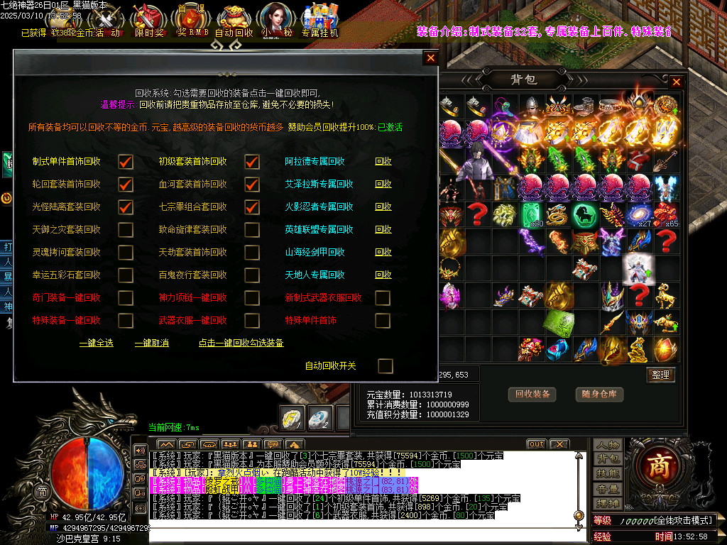 Images83.BMP