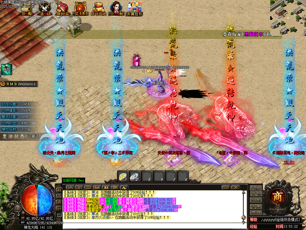 Images86.BMP