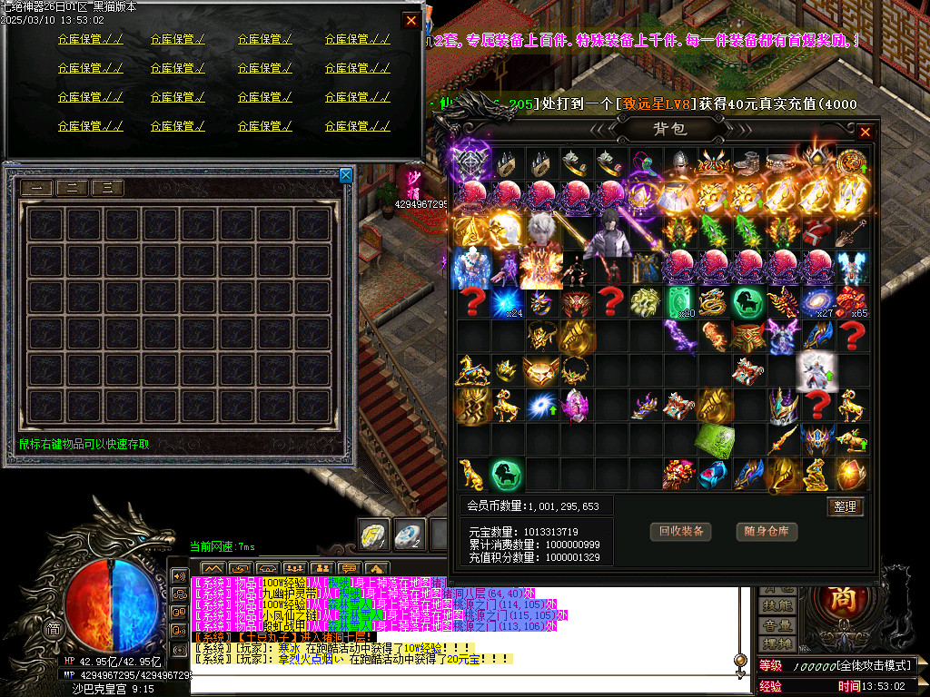 Images84.BMP