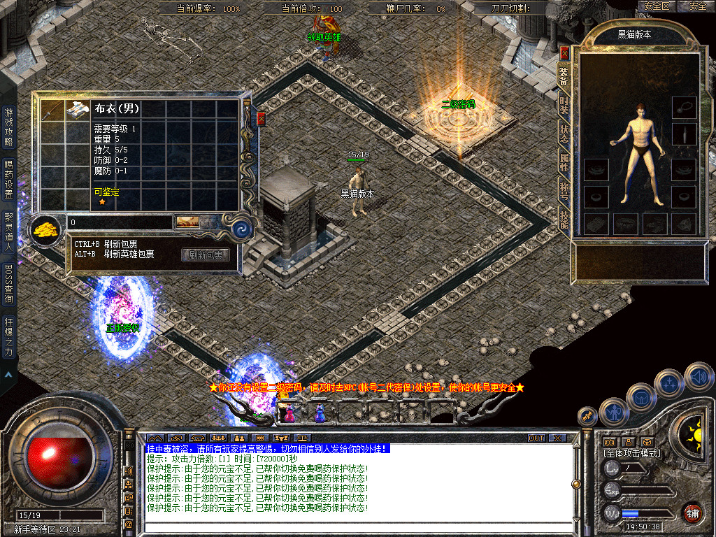 Snapshot_0001.bmp