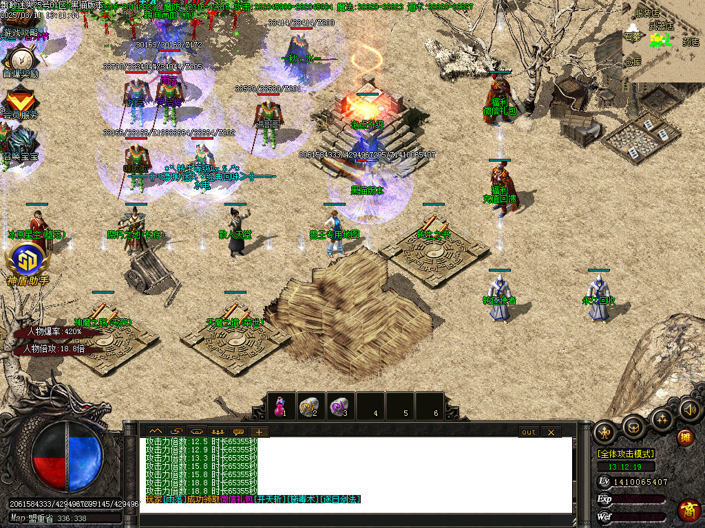 Images03.BMP