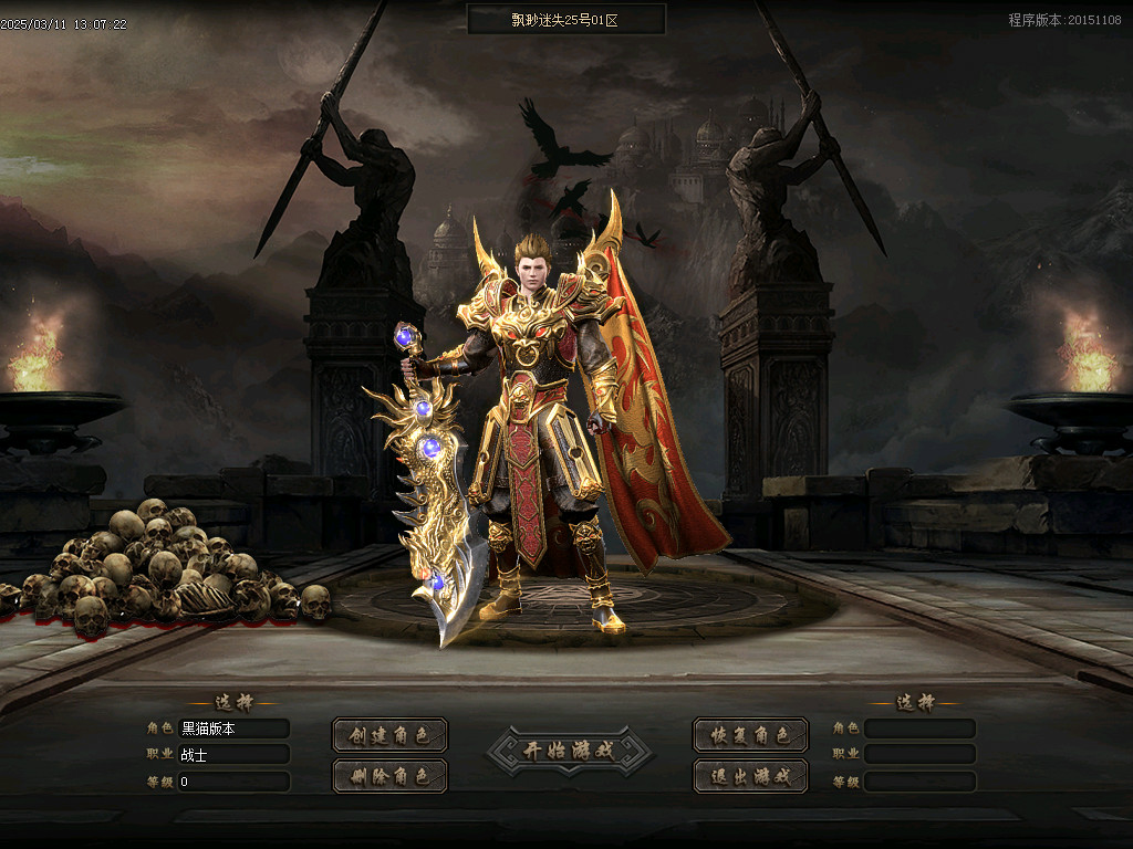 Images01.BMP